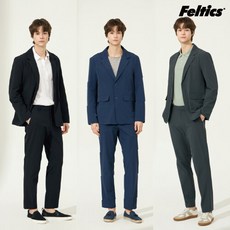 [펠틱스](간절기 초특가전!) 펠틱스 올데이 컴포터블 수트 셋업 2종(남성)[F508M]