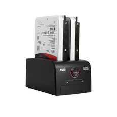 NEXI USB3.1 C타입 하드 듀얼 도킹스테이션 (NX1263)