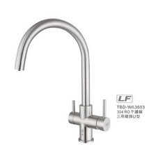 LF認證無鉛不鏽鋼304廚房三用龍頭 - 淨水, 1個