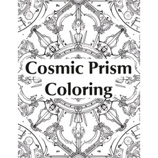 코스믹 프리즘 컬러링 일본어판, 기본