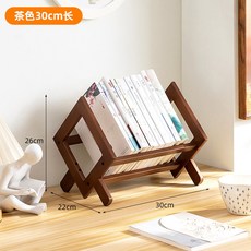 LP판 거치대 레코드판 데스크탑 바이닐 스탠드 보관 수납 이중, [두꺼운 대나무] 다갈색 30장
