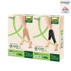 동국제약 센시안 메디슬리머 밸런스 종아리 의료용 압박밴드 블랙/베이지 택 1, 블랙 FREE, Black