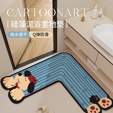 卡通小狗 L形硅藻泥浴室防滑地墊, 1個, 趴趴臘腸左,70*70cm【寬度35cm】