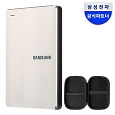 2025 신모델 삼성전자 Y3 1TB 외장하드 + 파우치 증정 HX-MK10Y3, 샴페인 골드