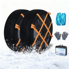 Snow SOCKS 삭스 양말 for Tires 2 Pcs Thickness WINTER 윈터 TractiON 온 Cars SUV PickUP 업 Trucks PorTAB
