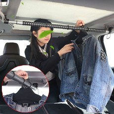 헤드레스트 옷 자동차 보관 뒷좌석 홀더 거치 내부 정리용품 차량 의류 행거, 상세페이지 참조, 1개