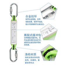 鋼絲繩自鎖器 高空鎖繩器 安全繩防墜器, 1個, 緩沖器+雙鉤