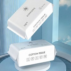 【Helena】一次性洗臉巾 乾濕兩用棉柔巾 拋棄式卸妝巾 臉部清潔美容巾, 1個, 小包, 20片