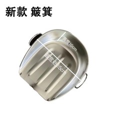 不銹鋼帶耳簸箕, 1個