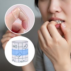 영바이브 손톱 물어뜯기 방지 방수밴드, 1개