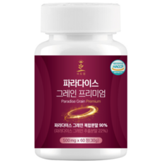 파라다이스 그레인 프리미엄 정품 그래인 추출물, 1개, 60정