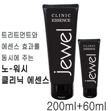 JEWEL CLINIC ESSENCE/주얼 클리닉 헤어에센스 울트라 리치 크림 씻어내지 않는 헤어트리트먼트 200ml+60ml, 1개, 260ml