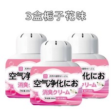 日本進口寵物除臭劑 空氣淨化消臭霜, 1個, 特惠款梔子花味3盒