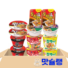 컵라면 6종 세트 왕뚜껑 2개 + 도시락 2개 + 육개장사발면 2개 + 진라면매운맛 2개 + 참깨라면 2개 + 신라면 2개, 12개