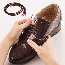 신고 벗기 편리한 고무 롱밴드 구두끈 정리세트 4P sis*779Ax