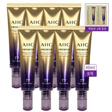 기타 AHC 아이크림 라인타이트닝 T7 시즌13 40ml 8개+체험분 2매