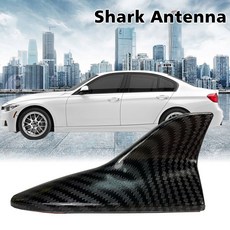 碳纖紋鯊魚鰭天線 車頂裝飾蓋 通用型改裝配件