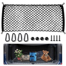 GOGENGEN 두꺼운 카고 네트 116 x 40cm46 15.75인치 자동차 보관 4개의 금속 후크가 있는 트렁크 SUV 트럭용 가능한 봉투 스타일 트럭 정리함 2979129, GOGENGEN 두꺼운 카고 네트 116 x 40cm4