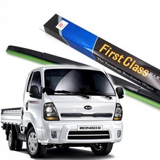 퍼클 와이퍼 봉고3 운전석+조수석 세트