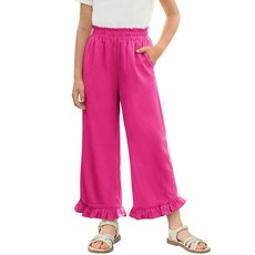 Haloumoning 여아용 와이드 레그 팬츠 아동용 캐주얼 페이퍼백 하이 웨이스트 러플 밑단 바지 포켓 포함 만 5~14세 다크 그린. 9-10세107518