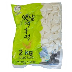 [송학식품] 옛날 떡국떡 2kg (약 13인분), 1개