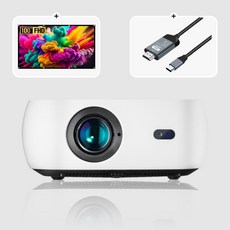 제우스 L1300 FHD 스마트 빔프로젝터 천 스크린 HDMI TO C TYPE 미러링 케이블, 캠핑 시네마 세트