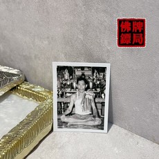收藏款 阿贊廳自身 人緣 避險 擋災 刀槍不入, 1個, B款