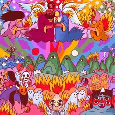 [CD] 악단광칠 - 2집 인생 꽃 같네