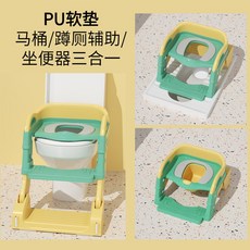 훈련 좌석 스텝 냄비 베베 가능한 화장실 스툴 거실의자 아기 PP 의자 미니의자 미끄럼, 멜란지 그린 옐로우 존대
