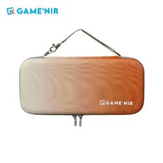GAME'NIR Switch2 主機收納包 附背帶 加厚抗暴硬殼包 防潑水便攜包, 1個, 二代輕巧漸層色腕帶包(漸層奶茶)