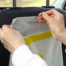 차량용 쓰레기봉투 15매 차량용봉투