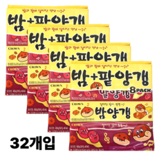 연양갱 밤양갱 팥양갱 8팩 4번들 총32개입 밤팥양갱