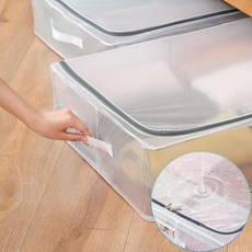 꿈꾸는비 침대밑 수납 박스 57L 옷보관함, 대 57L