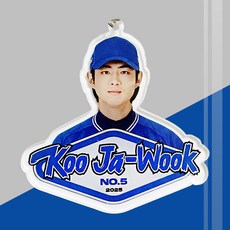 [삼성라이온즈] 야구 선수 아크릴 액자 포토 키링 스포츠 백참 사진 열쇠고리 선물템, 1개, [삼성] 구자욱