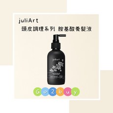 juliArt 覺亞 高階頭皮系列 柔敏健髮胺基酸養髮液 115ml｜頭皮調理、舒緩敏感、強健髮根, 1個