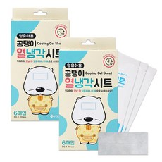곰탱이 열 냉각시트 영유아용, 2개, 6매입