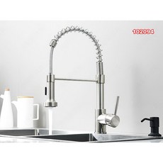 全銅鎳拉絲彈簧彎頭可旋轉水龍頭 - 廚房冷熱水槽水龍頭 094, 1個