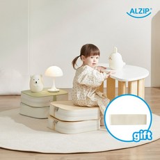 알집 포레스트 키높이방석 스트랩 세트 3종 택1, 상품선택:포레스트 키높이방석 스트랩 세트 그레이, 단품