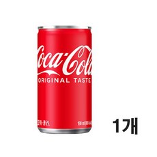 코카콜라 190ml, 1개