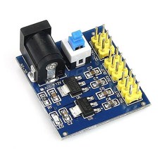 DC to DC 電源轉換模組 12V 轉 3.3V 5V 多路輸出電壓轉換器, 1個