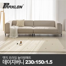 엣지 프라임 놀이방매트 데이지버니 230x150x1.5cm, 데이지버니 230, 1개