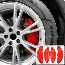 허브스페이스 휠 브레이크 캘리퍼 커버 4개 세트 19 20 21 22 인치 알루미늄 합금 액세서리 테슬라 모델 X -2025용, [07] Red