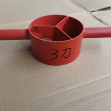 대나무쪼개기 죽순 커터 절단 가공 칼날 분리기 개죽기, 3조각으로 열림(칼 3개)