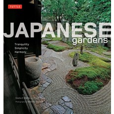 (英文圖書)Japanese Gardens: Tranquility Simplicity Harmony 平裝版, Tuttle Publishing, 英文