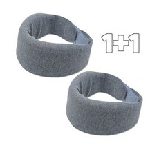 1+1 문정 소프트칼라 부목 의료기기 목보호대, 1세트