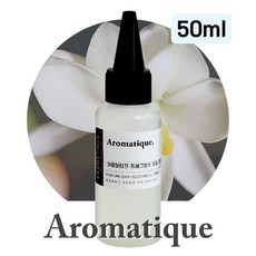 [아로마티끄] 프래그런스 오일-50ml 원액 디퓨저 캔들 향수 석고 방향제 스톤 리필-, 1개, 50ml, 004.모링가