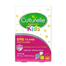 컬처렐 키즈 츄어블 LGG 유산균 19.26g, 1개, 30정