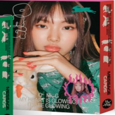 [혜인HYEIN버전]뉴진스(NEWJEANS) - OMG / 1집 싱글앨범 (Message Card ver.)디토 DITTO