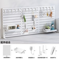 逗町美居家 夾式洞洞板 書桌收納置物架, 1個, 桌面夾式白色洞洞板組3