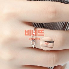 백금도금 트윈 반지 쇼핑백포함 100일커플링